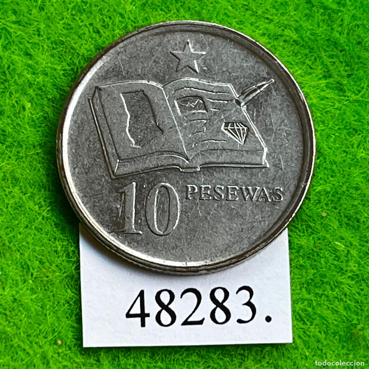 Monedas antiguas de &Aacute;frica: Ghana 10 pesewa 2007 ,,,,,