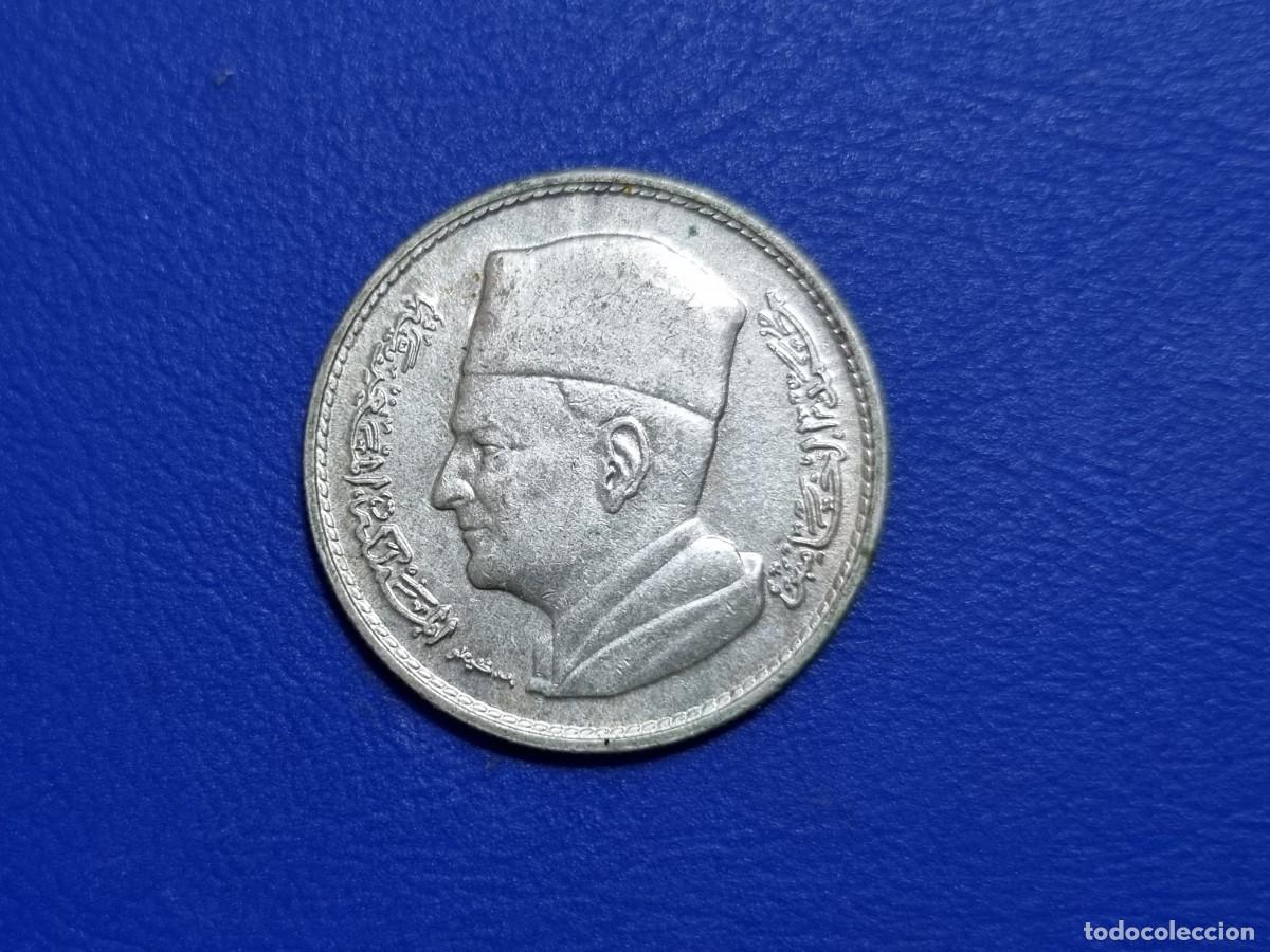 Monedas antiguas de &Aacute;frica: Moneda Plata Marruecos 1 Dirham 1960 Mohammed V