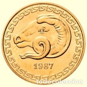Monedas antiguas de &Aacute;frica: Argelia, 20 c&eacute;ntimos 1987 &rdquo;Fauna: Carnero - Fao&rdquo;, KM#118./ Nueva, sin circular.