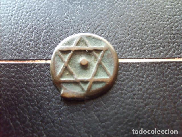 Monedas antiguas de &Aacute;frica: MARRUECOS 1 FALUS 1271 _ 1854