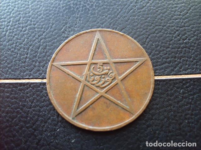 Monedas antiguas de &Aacute;frica: MARRUECOS 5 MAZUNAS 1340 _ 1922