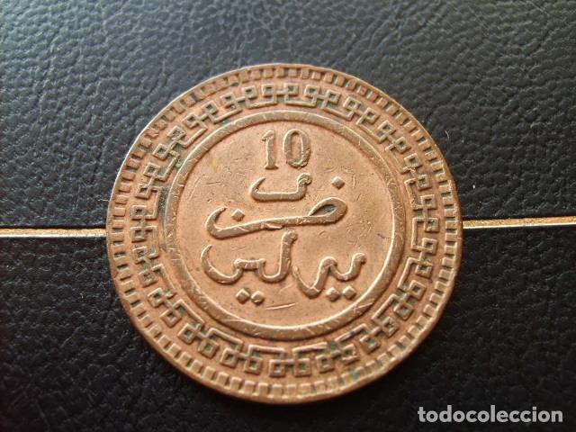 Monedas antiguas de &Aacute;frica: MARRUECOS 10 MAZUNAS 1321 _ 1903