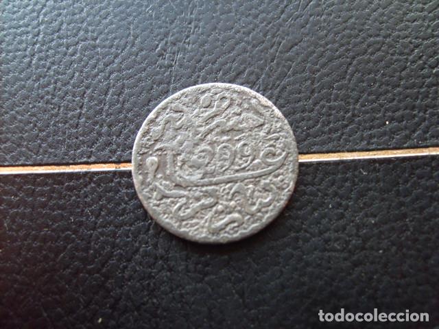 Monedas antiguas de &Aacute;frica: MARRUECOS 1 DIRAM 1299 _ 1882 PLATA