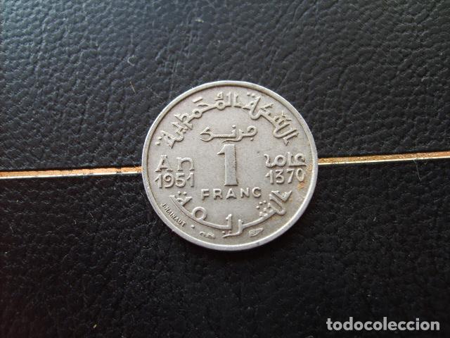 Monedas antiguas de &Aacute;frica: MARRUECOS 1 FRANCO 1951