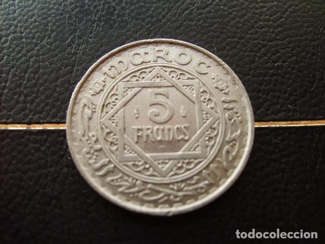Monedas antiguas de &Aacute;frica: MARRUECOS 5 FRANCOS 1951