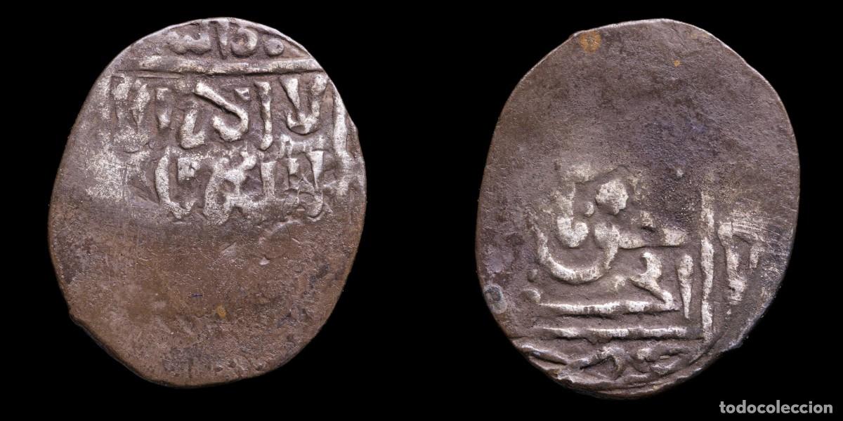 Monedas antiguas de &Aacute;frica: Silver Dirham Mazuna Ismail Moulay, Alawite Dynasty , Fas Mint - 18 mm / 0,91 gr.