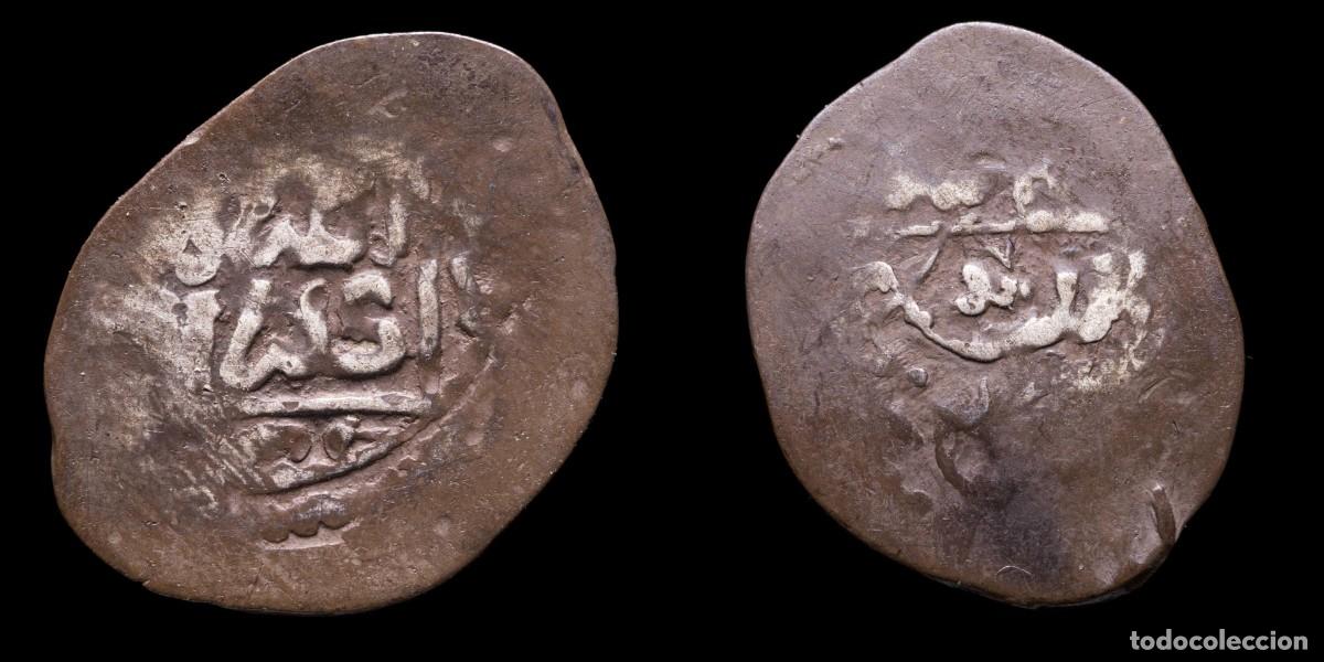 Monedas antiguas de &Aacute;frica: Silver Dirham Mazuna Ismail Moulay, Alawite Dynasty, Fas Mint - 19 mm / 0,88 gr.