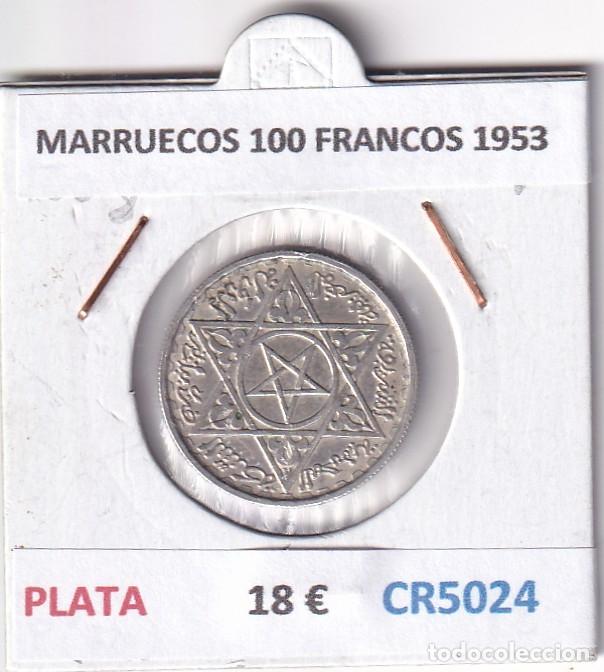 Monedas antiguas de &Aacute;frica: CR5024 MONEDA MARRUECOS 100 FRANCOS 1953 PLATA