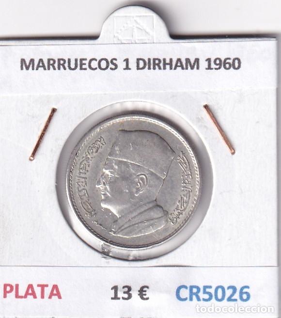 Monedas antiguas de &Aacute;frica: CR5026 MONEDA MARRUECOS 1 DIRHAM 1960 PLATA