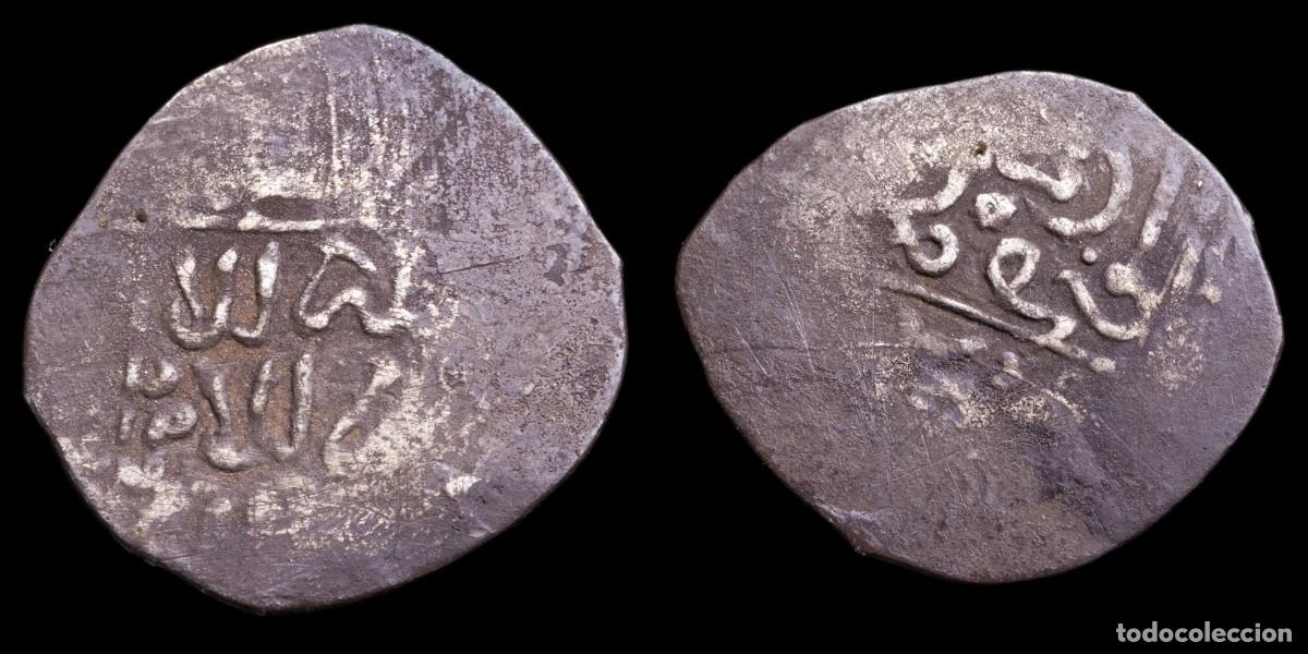 Monedas antiguas de &Aacute;frica: Silver Dirham Mazuna Ismail Moulay, Alawite Dynasty, Fas Mint - 19 mm / 0,92gr.