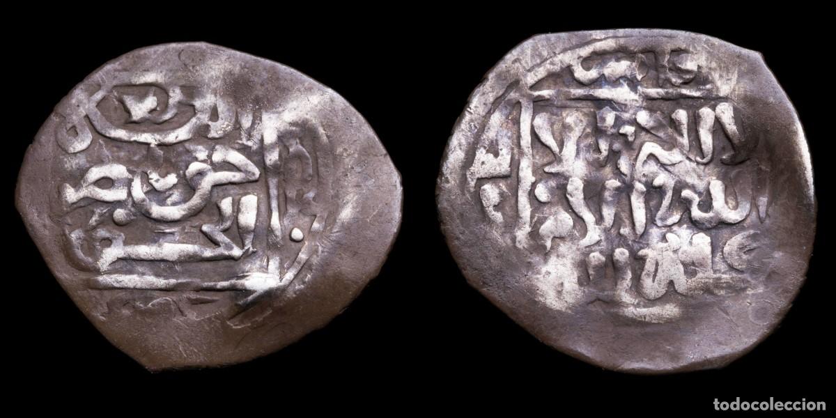 Monedas antiguas de &Aacute;frica: Silver Dirham Mazuna Ismail Moulay, Alawite Dynasty, Fas Mint - 16 mm / 0,91 gr.