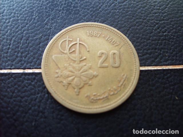 Monedas antiguas de &Aacute;frica: MARRUECOS 20 SANTIMAT 1987