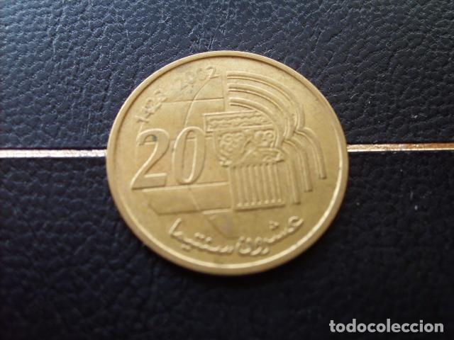 Monedas antiguas de &Aacute;frica: MARRUECOS 20 SANTIMAT 2002
