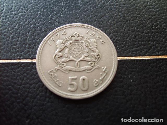 Monedas antiguas de &Aacute;frica: MARRUECOS 50 SANTIMAT 1974