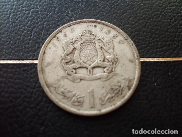 Monedas antiguas de &Aacute;frica: MARRUECOS 1 DIRHAM 1960 PLATA