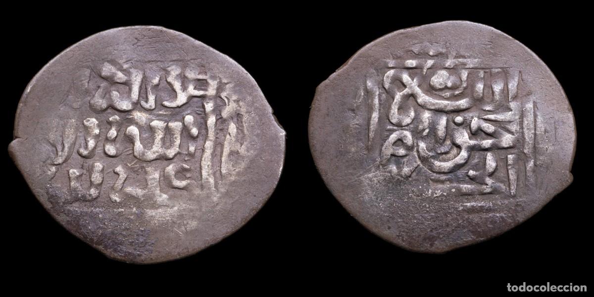 Monedas antiguas de &Aacute;frica: Silver Dirham Mazuna Ismail Moulay, Alawite Dynasty, Fas Mint - 17 mm / 0,90 gr.