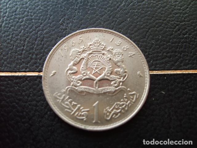Monedas antiguas de &Aacute;frica: MARRUECOS 1 DIRHAM 1965