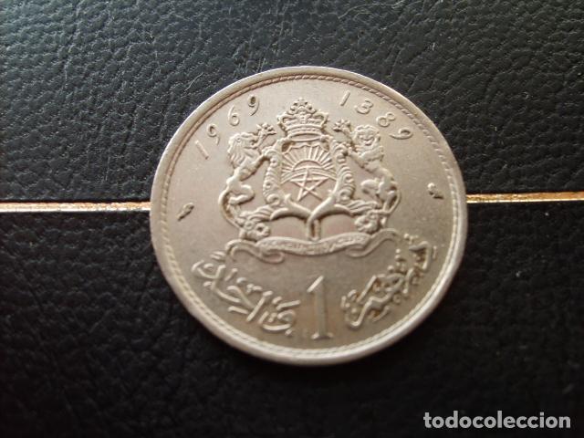 Monedas antiguas de &Aacute;frica: MARRUECOS 1 DIRHAM 1969