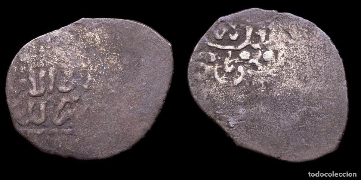 Monedas antiguas de &Aacute;frica: Silver Dirham Mazuna Ismail Moulay, Alawite Dynasty, Fas Mint - 19 mm / 0,91 gr.