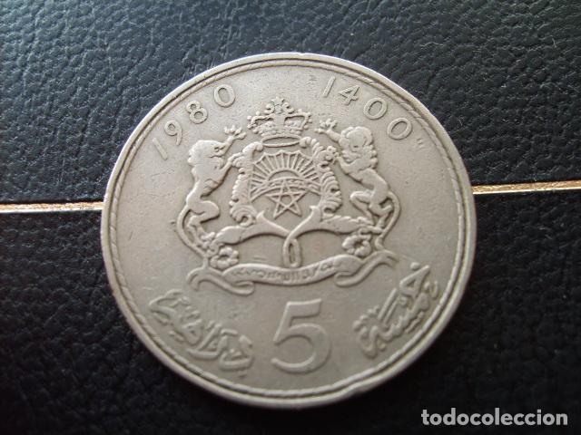 Monedas antiguas de &Aacute;frica: MARRUECOS 5 DIRHAM 1980