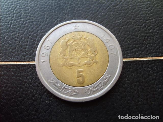 Monedas antiguas de &Aacute;frica: MARRUECOS 5 DIRHAM 1987
