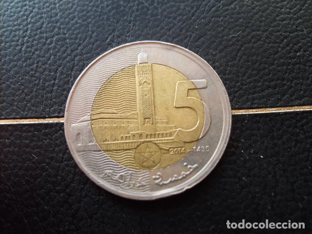 Monedas antiguas de &Aacute;frica: MARRUECOS 5 DIRHAM 2014