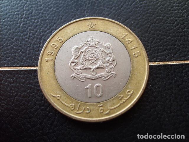 Monedas antiguas de &Aacute;frica: MARRUECOS 10 DIRHAM 1995