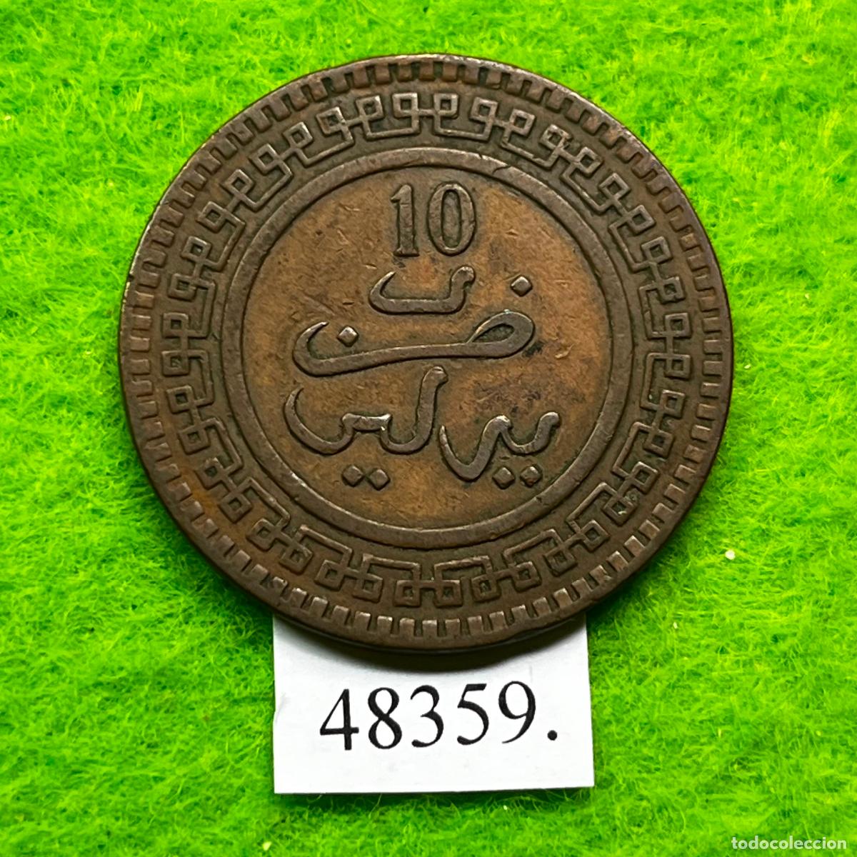 Monedas antiguas de &Aacute;frica: Marruecos 10 mazumas 1321/1903, sult&aacute;n Abd al-Aziz