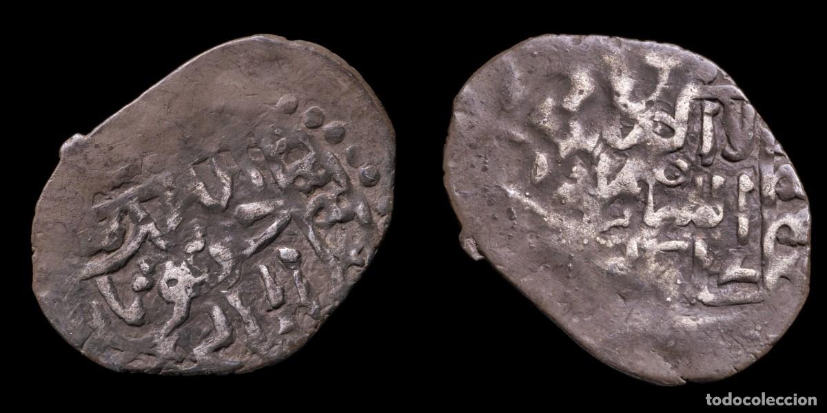 Monedas antiguas de &Aacute;frica: Silver Dirham Mazuna Ismail Moulay, Alawite Dynasty, Fas Mint - 19 mm / 0,88 gr.
