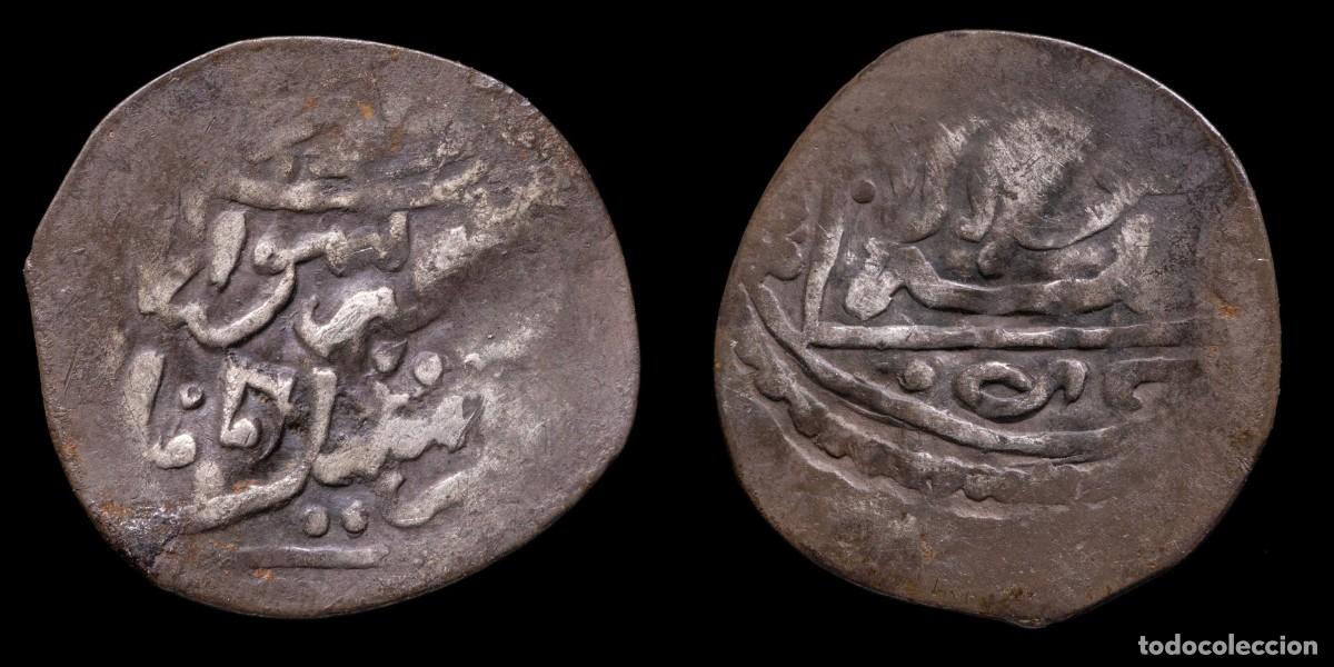 Monedas antiguas de &Aacute;frica: Silver Dirham Mazuna Ismail Moulay, Alawite Dynasty, Fas Mint - 18 mm / 0,78 gr.