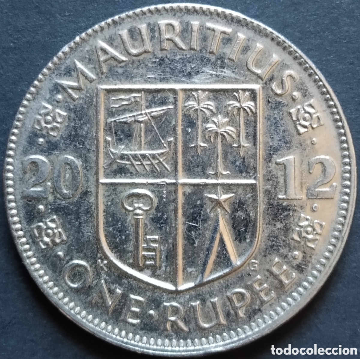 Monedas antiguas de &Aacute;frica: MONEDA - MAURICIO 1 RUPIA 2012