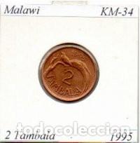 Monedas antiguas de &Aacute;frica: MALAWI 1993, 2 TAMBALA, KM-34, SC