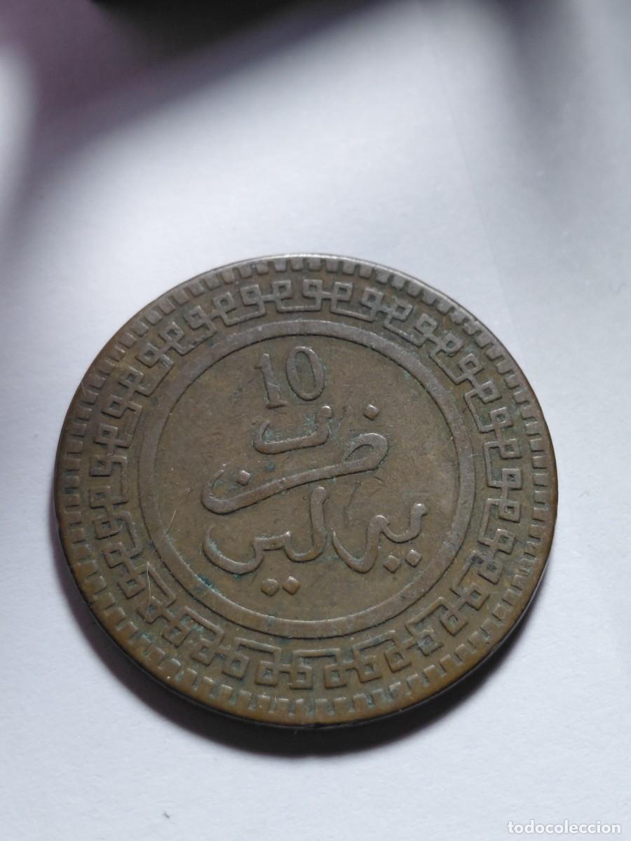 Monedas antiguas de &Aacute;frica: MARRUECOS - 10 MAZUNAS 1320 KM17 ceca de Berlin