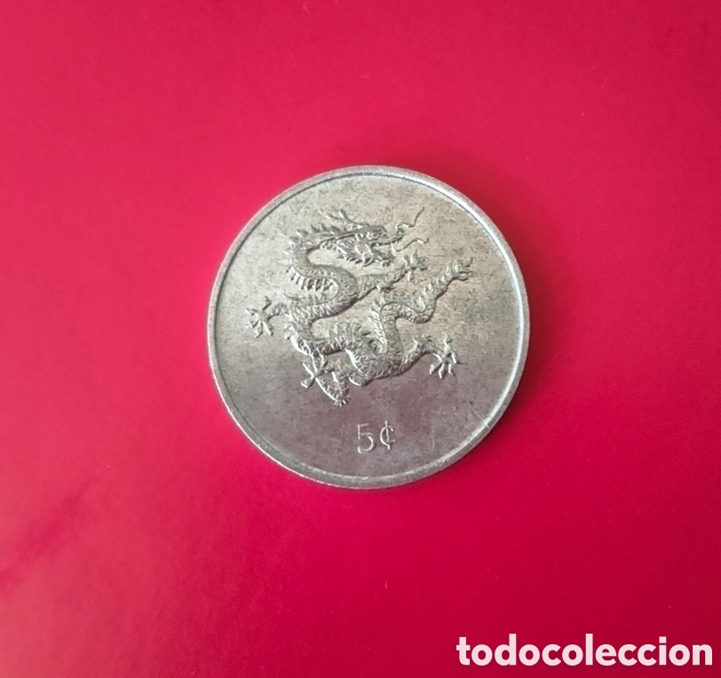 Monedas antiguas de &Aacute;frica: Moneda 5 cts Republica de Liberia a&ntilde;o 2000