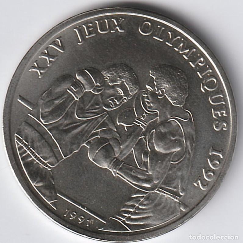 Monedas antiguas de &Aacute;frica: Congo 100 Francos 1991 KM# 7
