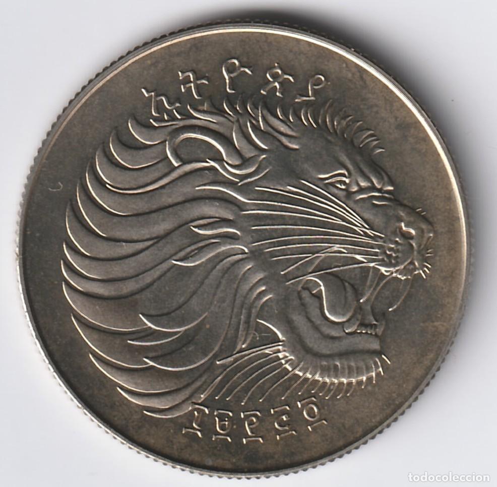 Monedas antiguas de &Aacute;frica: Etiop&iacute;a 2 birr 1982 KM# 64