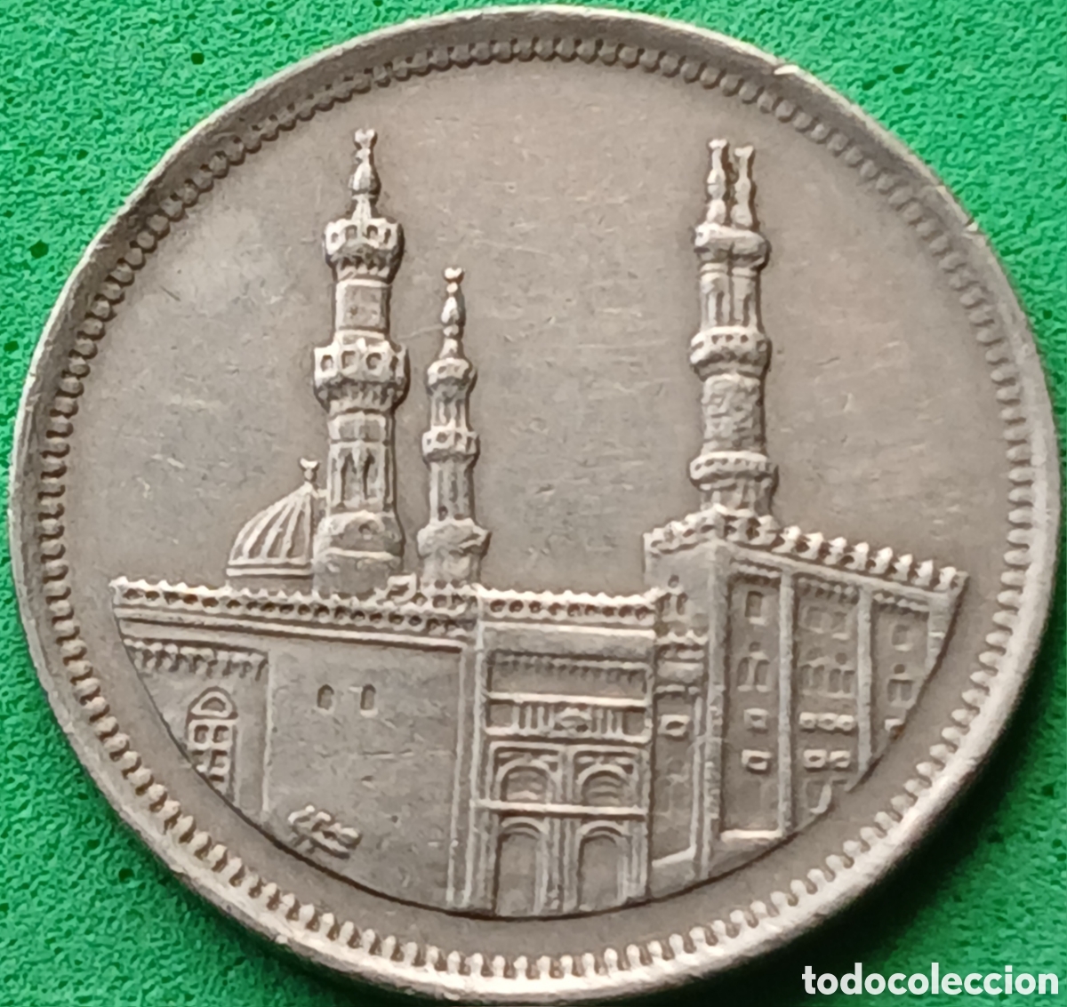 Monedas antiguas de &Aacute;frica: Egipto 20 piastras 1992 km#733