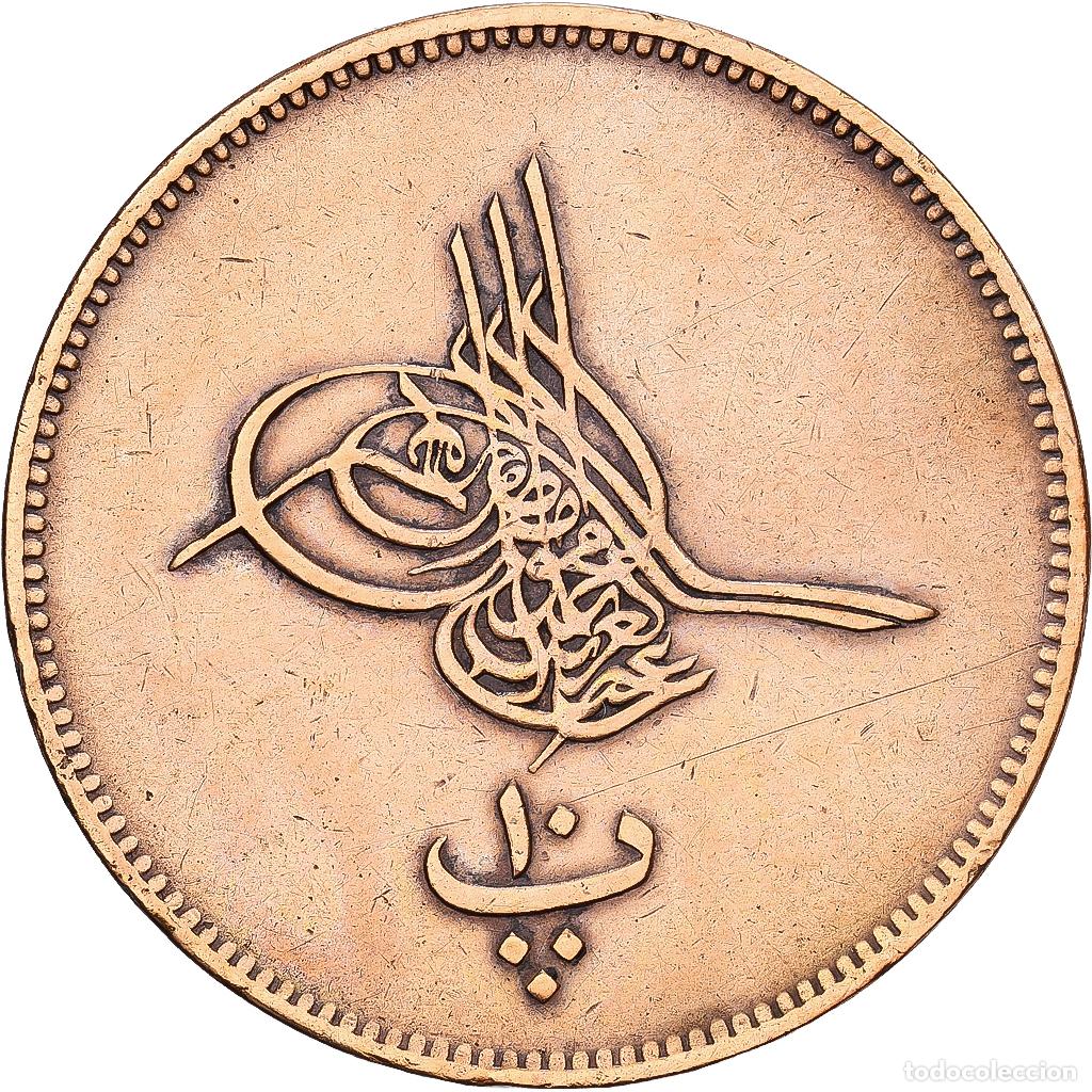 Monedas antiguas de &Aacute;frica: [#1224496] Egipto, Abdul Aziz, 10 Para, 1868, Bronce, MBC, KM:241