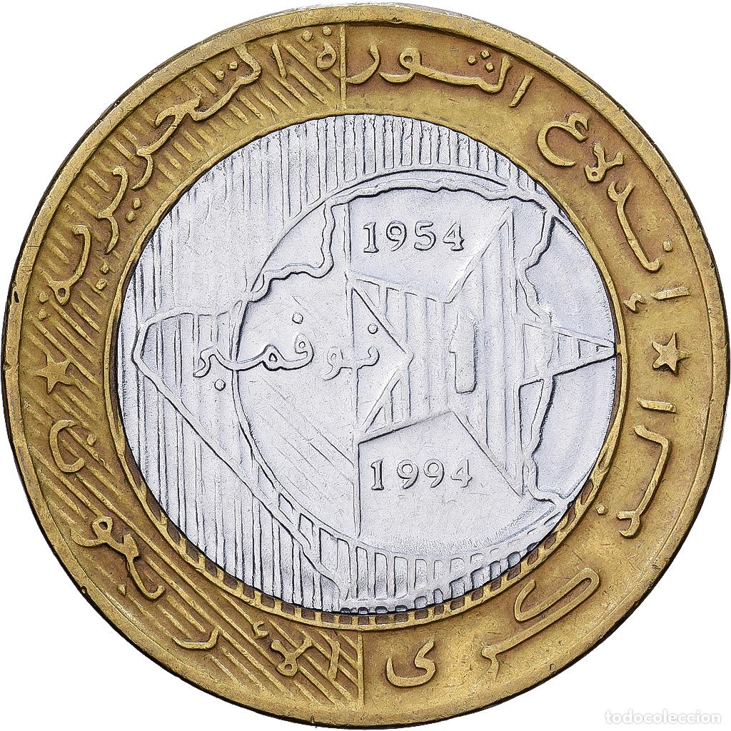 Monedas antiguas de &Aacute;frica: [#1224645] Algeria, 50 Dinars, 1994, Bimet&aacute;lico, MBC, KM:131