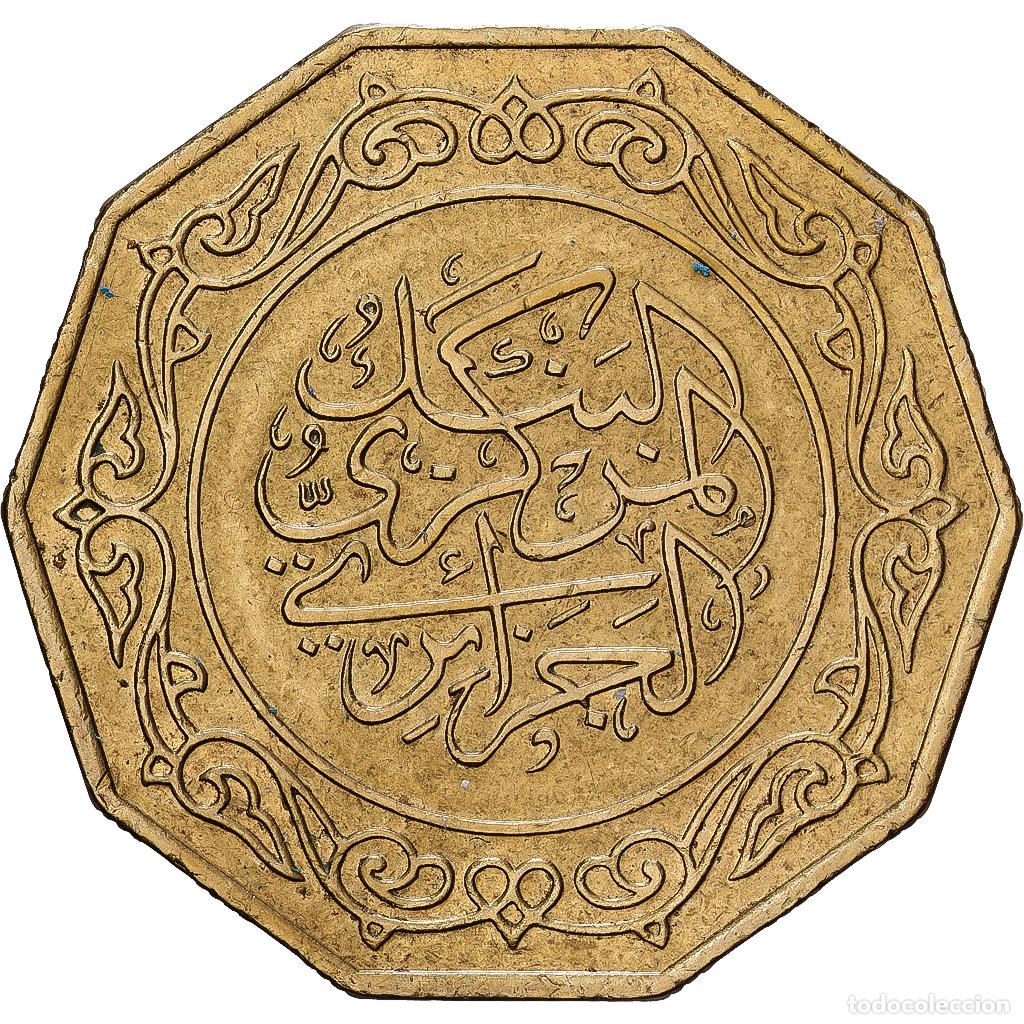 Monedas antiguas de &Aacute;frica: [#1224665] Algeria, 10 Dinars, 1979, Aluminio - bronce, MBC, KM:110