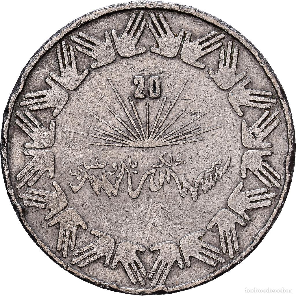 Monedas antiguas de &Aacute;frica: [#1224663] Algeria, Dinar, 1983, Cobre - n&iacute;quel, MBC, KM:112