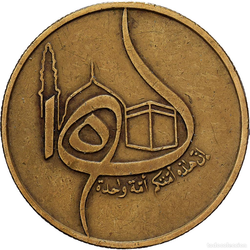 Monedas antiguas de &Aacute;frica: [#1224662] Algeria, 50 Centimes, 1980, Aluminio - bronce, MBC, KM:111