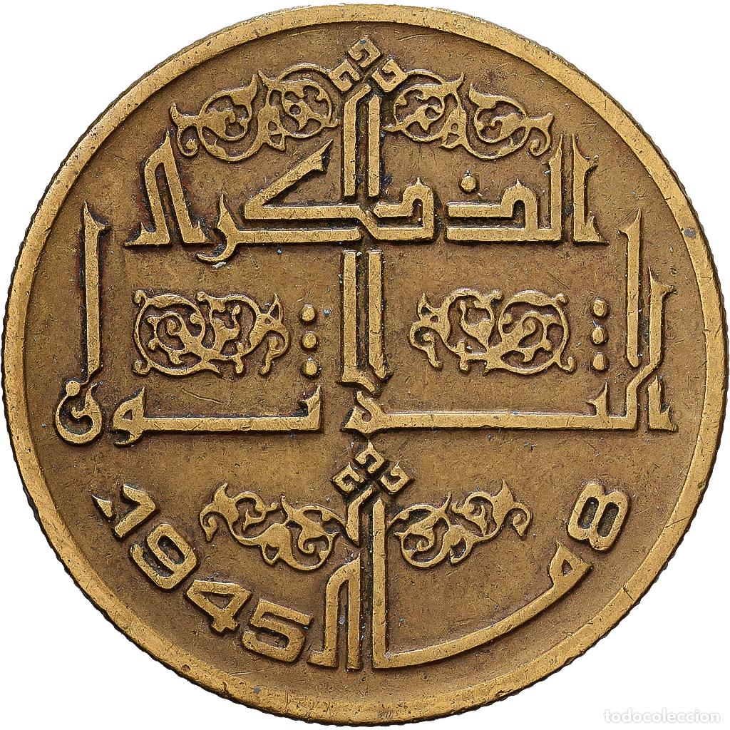 Monedas antiguas de &Aacute;frica: [#1224666] Algeria, 50 Centimes, 1975, Aluminio - bronce, MBC, KM:109