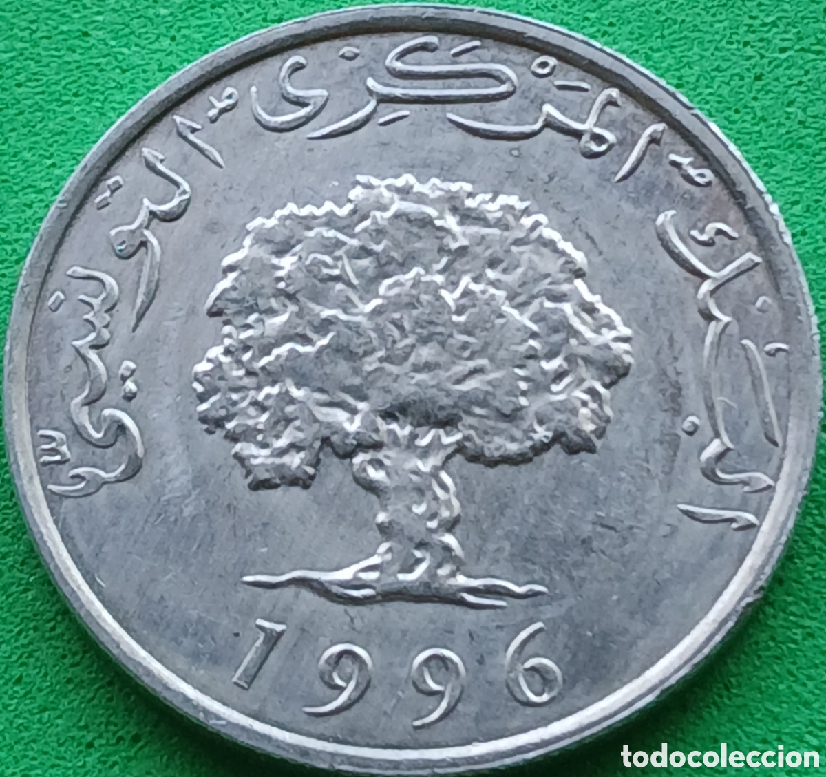 Monedas antiguas de &Aacute;frica: T&uacute;nez 5 millimes 1996 km#282