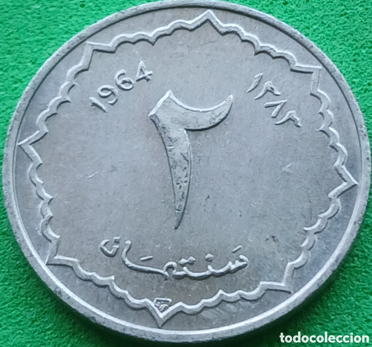Monedas antiguas de &Aacute;frica: Argelia 2 c&eacute;ntimos 1964 km#95