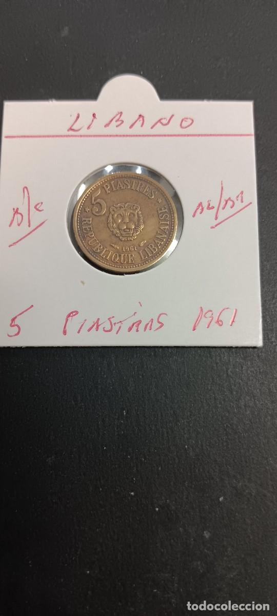 Monedas antiguas de &Aacute;frica: LIBANO 5 PIASTRAS 1961 BC KM=211 (ALUMINIO-BRONCE)