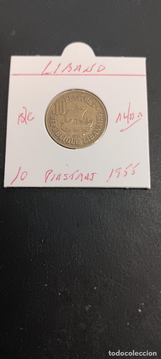 Monedas antiguas de &Aacute;frica: LIBANO 10 PIASTRAS 1955 BC KM=23 (ALUMINIO-BRONCE)