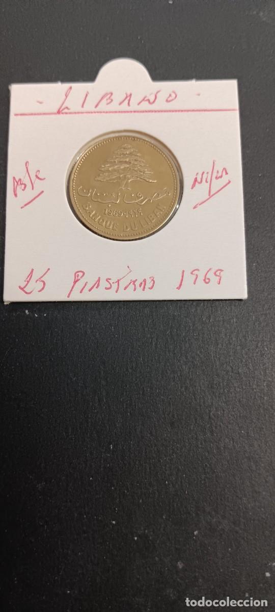 Monedas antiguas de &Aacute;frica: LIBANO 25 PIASTRAS 1969 BC KM=27.1 (NIQUEL-LAT&Oacute;N)