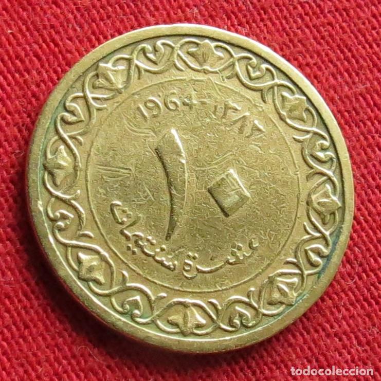 Monedas antiguas de &Aacute;frica: Argelia 10 centimes 1964 Algeria