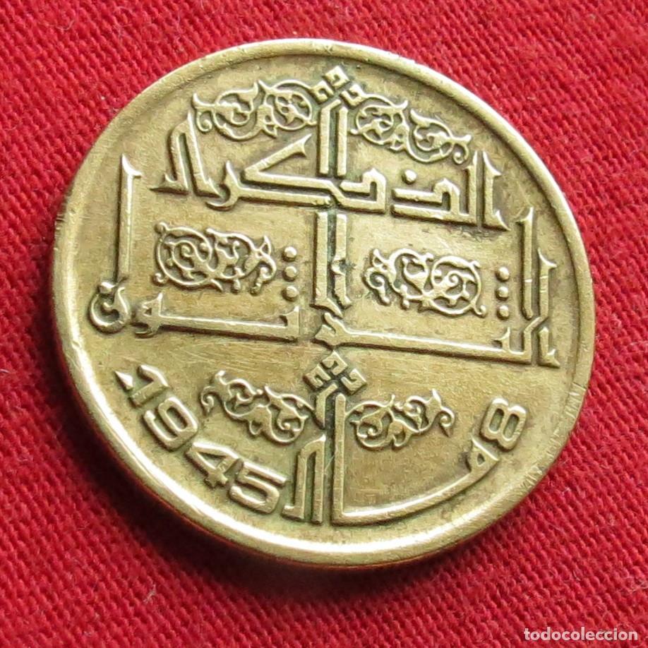 Monedas antiguas de &Aacute;frica: Argelia 50 centimes 1975 Algeria